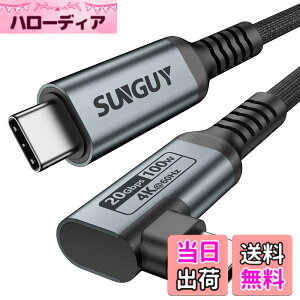 �y���������zSUNGUY USB-C & USB-C �P�[�u�� L�� 0.5M 20Gbps�����f�[�^�]�� 100W PD�}���[�d 4K@60Hz�f���o�� 50cm �Z�� USB3.2 Gen2x2 type-c to type-c �P�[�u�� ���ϋv�i�C�����҂� iPhone15�V���[�Y�ɑΉ� MacBook Pro/