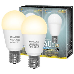 yzORALUCE LEDd E17 40W` dF `d ~jNvg`d S^Cv ^Ή _ECgΉ Ή PSEF 2 LDA4L-G-E17/S