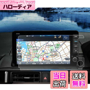 �y���������zruiya 2024 �V�^ �z���_ �t���[�h 3��� GT�n ��p 9�C���` LXM-242ZFNi �i�r �ی�t�B���� 9�C���` �V�^�t���[�h PET���t�B���� Hydro�R�E�C���X���H ����h�~ 6H �\�t�ȒP �v�W���[ ���t�^