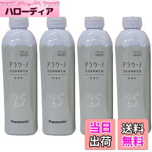 �y���������z�p�i�\�j�b�N �����i �A���E�[�m �A����[�t ����Ȃ��i4�{�jCH399K