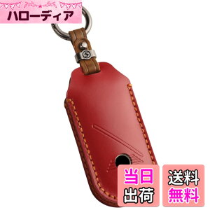 �y���������z�ysmasol�zMINI�K�� COOPER 3DOOR F66 / JO1 �V�^ �L�[�P�[�X �J���g���[�}�� 2024�N���� �Ή� �L�[�J�o�[ �X�}�[�g�L�[�P�[�X TypeF(�{�v), ���C�����b�h