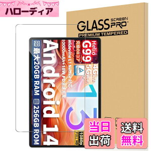 �y���������zFor Teclast T65 MAX �t�B���� �����K���X �����ߗ� �����x�^�b�` �d�x9H �w��h�~�yGreerass�z�C�A�h�~ �������� �ϏՌ� �\��t���ȒP �t���ی� ��U�h�~ Teclast T65 MAX�Ή� �ی�t�B����