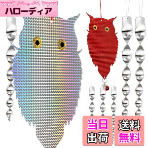 �y���������zOFFO ������ ���悯 �t�N���E ���悯2��+��F���悯�_6�{�Z�b�g ���悯�O�b�Y ���������Ȃ� �L���L�����đ��z�����������˂��܂� �݂艺���� �傫�߃T�C�Y �J���X�悯 �t���Q