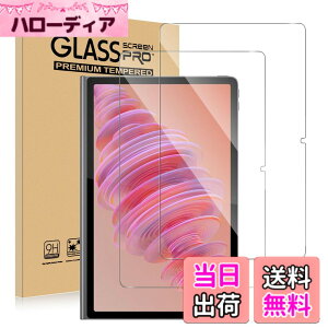 �y���������zFor Lenovo Tab Plus �t�B���� �y2������z Lenovo Tab Plus 11.5�C���` �K���X�t�B���� Kluso ���Ɏq�� 9H���d�x �ϏՌ� ��U�h�~ ���ߗ�99% 2.5D ���E���h�G�b�W���H �����z�� ���m�{ �^�u���b
