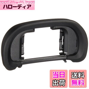 �y���������zSONY(�\�j�[) �A�C�s�[�X�J�b�v FDA-EP18(��7R III�A��7R IV�A��9 II�A��7 III�A��7 II�A��9�A��7R IV�A��7R III�A��7R II�A��7S II�A��7S�A��7�A��7R�A��99 II�A��58�p)