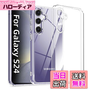 �y���������zKakuki For Galaxy S24 �P�[�X TPU+PC ���΂ݖ��� �M�����N�V�[S24 �N���A SC-51E SCG25 �J�o�[ �X�g���b�v�z�[���t �����Y�ی� �ČRMIL�K�i�擾 �ϏՌ� �����h�~ �y�� �����S�ʕی�J�o�[ (Gal