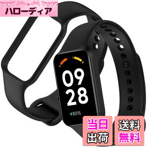 �y���������z[YFFSFDC] Redmi Smart Band 2 �����o���h 2���� Xiaomi Band 8 Active �V���I�~ ���� ���� �\�� �ւ� �o���h �x���g �����p ���o�[�x���g �V���R���� �ʋC �h�� (��)
