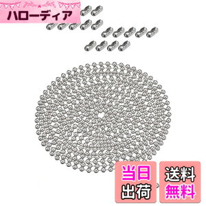 �y���������zYFFSFDC �{�[���`�F�[�� �L�[�`�F�[�� �{�[���`�F�[�� �{�[���a3.2mm �S���� 6m 20�Z�b�g �R�l�N�^�[�t�� �P�꒠��� ���z ��H�|�f�� ����