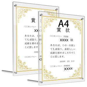 yzLaiqianle AN tHgt[ ʐ^ cp a4 z ʓ یtBt |X^[t[/؏܏/EGJ{[h (A4z 2)