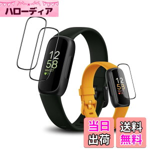 �y���������z�y3���Z�b�g�z�Ή� Fitbit inspire3 �t�B���� inspire3 �p �ی�t�B���� �J�o�[ �P�[�X �L�Y�C���@�\ �_�炩�� PMMA�f�ލ̗p �Y�f�@�� 3D�Ȗ� �����ߗ� �����x�^�b�` �C�A�h�~ �ȒP�\��t
