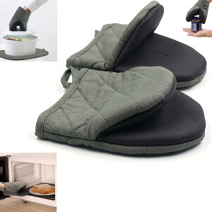 yzϔM~g I[u~g  ϔMO[u 2Zbg 400xϔM ₯ǖh~ ~ VR ꂪڗ ϋv RxNV dqW I[uW P