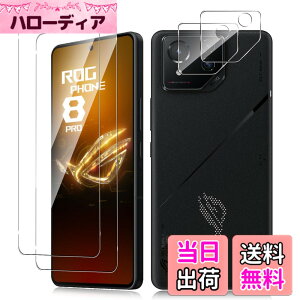 �y���������z�y2+2���Z�b�g�zFor ROG Phone 8/Phone 8 Pro �K���X�t�B�����i2���j+�J�����t�B�����i2���j���Ɏq�� Kluso ASUS ROG Phone 8 / Phone 8 Pro �Ή� �����K���X 9H �ϏՌ� �����ߗ� �w��h�~ �h������ 