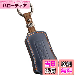 �y���������z[smasol] DELICA D5 �f���JD5 �W���X�p�[ �V�^ �A�E�g�����_�[ �L�[�J�o�[ �{�v �O�H Outlander �X�}�[�g�L�[�P�[�X �O�H �V�^�A�E�g�����_�[ PHEV �L�[�V�F�� 2022�N �ŐV gn0w �L�[�P�[�X(
