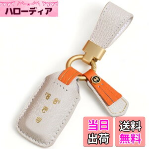 �y���������z�ysmasol�z�����݃J���[ nbox nbox�J�X�^�� JF1 JF2 JF3 JF4 �L�[�P�[�X ������ �G�k�{�b�N�X ���f�B�[�X �z���_ �L�[�J�o�[(���f�B�[�X / 4�{�^�� �x�[�W��)