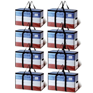 yzTAILI 傫obO zc[ zobO [P[X e  t ߑP[X m Hѕzc hoh ܂肽ݎ Jo ȃXy[X z w L