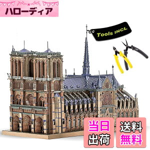 �y���������zPiececool(�s�[�X�N�[��) ���̃p�Y�� �m�[�g���_���吹��/�H��Z�b�g ���^���b�N�i�m�p�Y�� ������ �g�ݗ��ĕK�v �H��܂� �ڒ��ܕs�v ��Փx5�� ������ ��l���� �R���N�V���� 