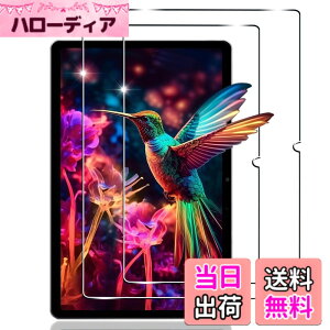 �y���������z�y2���Z�b�g�z �p XiaoMi Redmi pad SE �K���X�t�B���� 2�� XiaoMi Redmi pad SE �t�B���� �y ���{���Ɏq�f�� 9H���x �z �Ή� Redmi Pad SE �ی�t�B���� �����K���X �����ߗ� 3D Touch�Ή� ��U�h�~