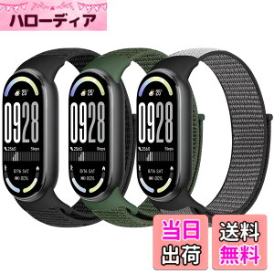 �y���������z[Acortjl] �i�C�������v�o���h Xiaomi Smart Band 10/9/8 �ƌ݊������� ���� �����Y �\�t�g ���߉\ �ʋC�� �X�|�[�c �\�����[�v ���v�X�g���b�v �����p���X�g�o���h Xiaomi Mi Band 10/9/8 �p