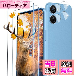 �y���������z�y2+2���Z�b�g �w��F�ؑΉ��z �p ZTE Libero 5G IV �K���X�t�B���� 2�� Libero 5G IV A302ZT �t�B���� + 2�� �J�����ی�t�B�����Z�b �y ���{���Ɏq�� 9H���x �z �Ή� ���x�� 5G IV �����K���X 