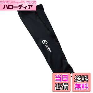 �y���������z�G���R�� �A�[���J�o�[ �Q�[�~���O�p V custom M-L�T�C�Y �w�|���^�C�v ���C�y�� ���ꕔ�����J�o�[ ����@OK �E��E����Ή� �S��47.3cm ��r����29-34cm �u���b�N GWVA300LLBK