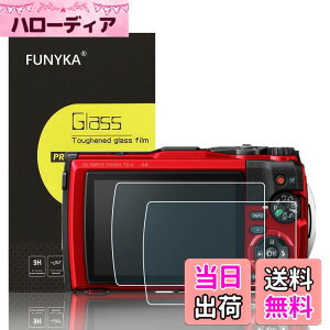 �y���������z�yOlympus TG-7 TG6 TG5 TG4 ��p�z2���Z�b�g �����K���X�t���ی�t�B���� Olympus Tough TG-7 TG-6 TG-5 TG-4 �Ή� ���ߗ�95���ȏ� ���d�x9H ���� ���� ���w��