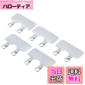 �y���������z[�G���R��] �X�g���b�v�z���_�[ �X�}�z�X�g���b�v 5������ 2���^�C�v ���� 0.6mm ���� �N���A PWSTHD2CR/5