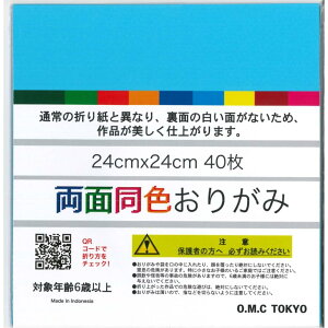 yzO.M.C TOKYO PFpbN ܂莆  F ݂ 24cm 40