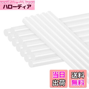 �y���������z�O���[�X�e�B�b�N 20�{�� ���� �z�b�g�����g 7mm*100mm �O���[�K�� ���͔S�� �����{���h�K�� �s�^�K���ւ��p �_�� ���L ���� DIY �C���p