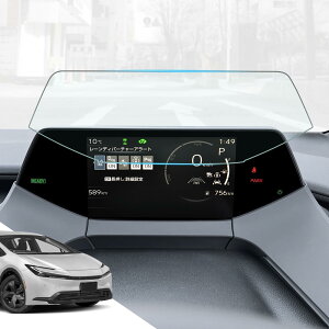 yzASZSK g^ vEX 5 / vEXPHV 3 60n 65n 7Z` AR˖h~tBi2j[^[tB 2023N1-s ԗptی t[^[fBXvC \tȒP 