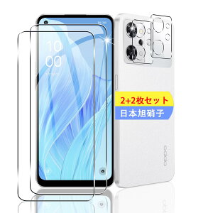 yzy2+2Zbgz Ή OPPO Reno9 A / OPPO Reno7 A OPG04 KXtB X}z یtB (2) + p OPPO Reno9 A / OPPO Reno7 A YیtB (2) y{fވɎqz p OPPO Reno9