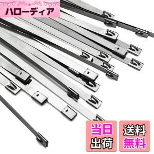 �y���������zOFFO �����o���h �X�e�����X�o���h 7.9mm�� 100���X�e�����X�X�e�B�[�����̌����΂�ǂł� �ϔM���E�ό󐫁E�ώ��O���E�ϐH�� �����O�ł̎g�p�Ȃǋɂ߂Č����������ł̎g�p�ɍ�
