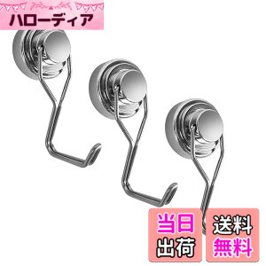 �y���������zMAGHUNT�}�O�l�b�g�t�b�N �y3�Z�b�g�z ���a25MM 360°��]�\ �X�e�����X�� �h�� ���̓}�O�l�b�g�t�b�N ���Εt�� �h�K ���Ό��� �����ω׏d15kg �����ω׏d3kg �L�b�`���p �①�� 
