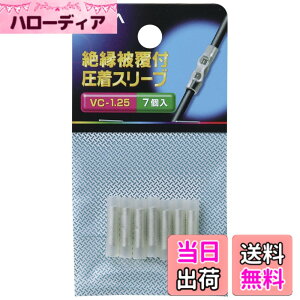 �y���������z�G���p (ELPA) �≏�X���[�u1.25 �����X���[�u �z�� 25.0mm 7�� PH-48H