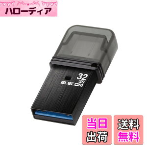 �y���������z�G���R�� USB������ 32GB USB3.2�iGen1�j Type-C �L���b�v�� �u���b�N MF-CAU32032GBK
