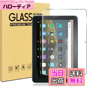 �y���������z�Ή� Fire HD 8 2020 / HD 8 Plus �p�̋����K���X�t�B���� for Fire HD 8 Plus �t���ی�t�B���� �C�A�[�� �d�x9H �w��h�~ ��U�h�~ �ϏՌ� ����0.3mm 2.5D ���E���h�G�b�W���H TRkin