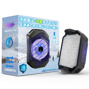 yzɗ X}z pt@ Œ-10x \ yX֊ہz 22Wo ɗ₦ y`Ffq Nbv USBd X}zQ[/Q[/CgzM X}z pN[[ X}zM