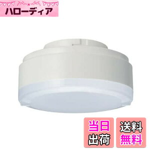 �y���������z���Ń��C�e�b�N LED�d�� LED���j�b�g�t���b�g�` ��75 �N���X500 �L�p100 Ra93 GX53-1 �����F LDF4N-HGX/C7/5/2