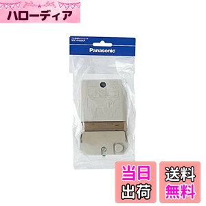 �y���������z�p�i�\�j�b�N(Panasonic) �t���ڒn�h���R���Z���g/P WK4102KP