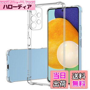 �y���������zGalaxy A53 5G �p �P�[�X �M�����N�V�[ a53 �Ή� �J�o�[ �\�t�g �N���A TPU SC-53C SCG15 �o���p�[ ���� �Ռ��z���|�P�b�g���� �ϏՌ� SMPURF SPCA53