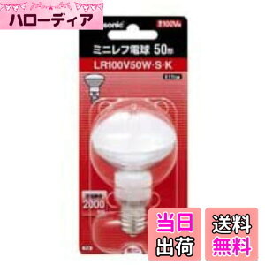 �y���������z�p�i�\�j�b�N �~�j���t�d�� �z���C�g E17���� 50�~���a 50�` LR100V50WSK