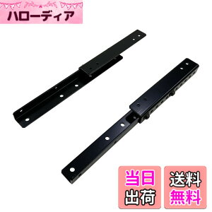 �y���������z�������쏊 ���j�^�[ �ʒu ���� �u���P�b�g VESA ��t NB-VS7510-SLIDE