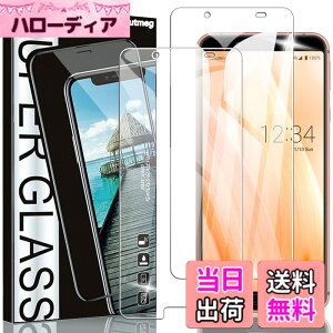 �y���������zNutmeg�y2������zAQUOS sense3/sense 3 lite �p�� �K���X�t�B���� SHV45/SH-02M/SH-RM12 �p�� �t�B���� ���{���Ɏq�f�� sense3/sense3 Lite �p�� �ی�t�B���� �����K���X�y�\��t���ȒP/�����Ȃ�/