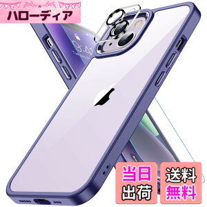 �y���������ziPhone14 �P�[�X �p�[�v�� �J���������Y�ی�t�� �ϏՌ� ���΂ݖh�~ �A�C�t�H��14�P�[�X �ČRMIL�K�i �ϋv�� SGS�F�� �A�C�z��14 �X�}�z�P�[�X ���C�����X�[�d�Ή� �����ӂ���14 �J�o