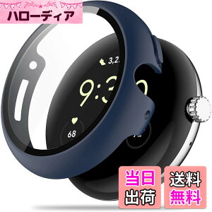 �y���������zGoogle Pixel Watch 2/Pixel Watch 1 �p �P�[�X �S�ʕی� �K���X�t�B���� ��̌^ PC+TPE�ގ� ��d�\�� �����^ ���ϋv �����ȒP �ϏՌ� �Ή� �����ߗ� �w��h�~ ���h�~ �O�[�O���s�N�Z���E�H