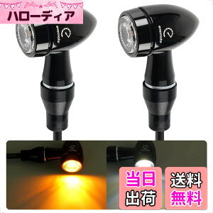 �y���������zEvermotor �o�C�N LED �E�C���J�[�FCNC �v���Z�X�A�����F�̓h���ƃA���~�j�E�������A�C�e�^�AEU�F��E�}�[�N�A�h�����x��IP67 2��/4�� (CNC�A�����A2��)