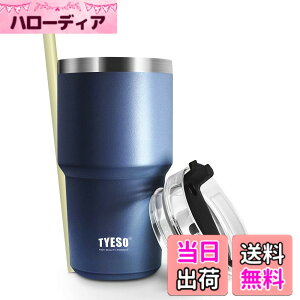 �y���������z�y���{����zTYESO �^���u���[ �X�g���[�t�� ���� �{�g�� �X�|�[�c�{�g�� �X�g���[�{�g�� �ӂ��t�� �^��f�M 600ml �^��N�G���`���[ ���@�r �^�� ���F ������ �ۉ� �ۗ� �W���b�L 
