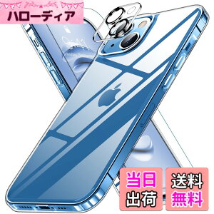 �y���������ziPhone14 �P�[�X �N���A �J���������Y�ی�t�� �ϏՌ� ���΂ݖh�~ �A�C�t�H��14�P�[�X �ČRMIL�K�i �ϋv�� SGS�F�� �A�C�z��14 �X�}�z�P�[�X ���C�����X�[�d�Ή� �����ӂ���14 �J�o�[