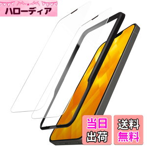 �y���������z�G���R�� iPhone 14 / 13 / 13Pro �p �K���X�t�B���� 2���Z�b�g �K�C�h�g�t�� �d�x10H �ϏՌ� �Ռ��z�� ZEROSHOCK ��b���h�o�@�\�t�� [��b���Ƀz�R�������荞�܂Ȃ�] �N���A �ȈՃp�b�P
