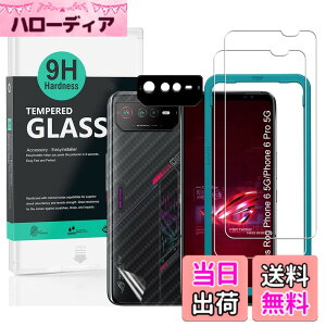 �y���������zIBYWIND �K���X�t�B���� Asus Rog Phone 6 5G/Phone 6 Pro 5G�i6.78�C���`�j�p�X�N���[���v���e�N�^�[ �����K���X2�� �J���������Y�v���e�N�^�[1�� �����ăJ�[�{���t�@�C�o�[�t�B����1�� [�w