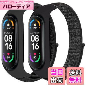 �y���������zJMIO�X�g���b�v��Xiaomi Mi band7/6/5/4/3�݊���������A�_�炩���A���K�ŁA�ʋC��������A�����𒲐��ł��閳�i�K�̃i�C�������[�v�����p�X�g���b�v�ł�